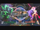 【五井チャリ】0929BBCF2 週末大会