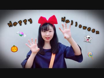 【月咲なな】Happy Halloween 踊ってみた【１周年】