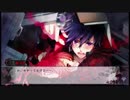 【実況】密着してドキドキ！黒蝶のサイケデリカPart24