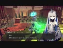 #7(1/2) 【クライスタ】おっさんが実況する美少女が魂を狩りまくるゲーム【CRYSTAR】２章－３