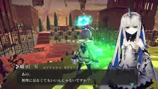 #7(1/2) 【クライスタ】おっさんが実況する美少女が魂を狩りまくるゲーム【CRYSTAR】２章－３