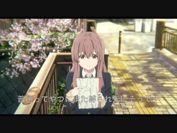 hiropiko.y : binary ( track by 二月 )