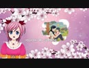 You'll Always Be In My Heart - A Cyberdiva Original Mothers' Day Song