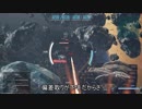 【Dreadnought】で火焔直撃砲ごっこ