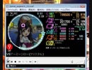 simai VSアーミージロー／クリスタルどうくつ　[E98]