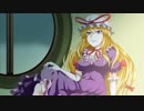 東方紫郷録　～妖～　STAGE4