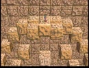 GRANDIA（グランディア）を実況プレイ 世界の果て編 part.021