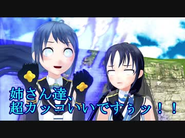 【MMD艦これ】 午後の白露型　その27【紙芝居】