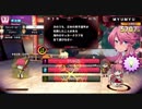 【QMAXIV】トナメ（フェニ）
