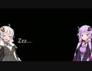 メタルギアソリッド part20 [VOICEROID実況]