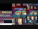 全キャラ対応ヘルカイザー40ハイスコア周回デッキVer2【遊戯王デュエルリンクス】