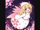 【東方アレンジ】桜の散る夜を飛んで/桜色の海を泳いで
