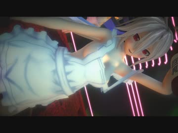 【ボカロMMD】イケないLipStick【エプロン喫茶】
