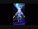 限界突破ランページビート