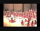 吹奏楽のための神話【札幌白石高校】