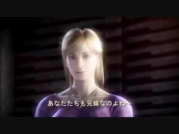 微妙に違うダークサイドクロニクルズ その19