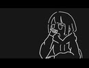 Kemuri / 初音ミク