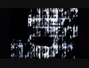 枯羽/初音ミク