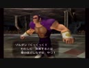 【ポケモンコロシアム実況】平成最後の大怪盗！　part44