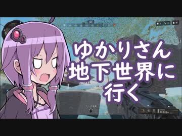 【CoD:BO4】ゆかりさんのBLACK OUT実況プレイ：Part②