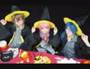 【ヒプマイ】 Happy Halloween 踊ってみた 【アイスリップ】