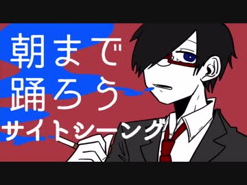 【手描き実況】UT動画(完成)【w.r.w.r.d】