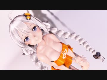 【紳士向け】あかりちゃんは大きくて壮大？