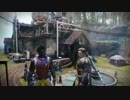 【実況】 Destiny2 part15