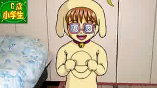【子育てクイズマイエンジェル】豆知識がうるさい友人と実況プレイ part3