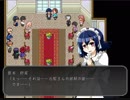 【稲葉探偵事件ファイルNo.2】さて、真相をお話しよう！ part.5