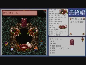 【LAL】わび続けながらフルコンプを目指す-Part24-【ゆっくり実況】