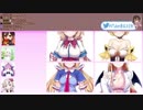 VTuber最協決定戦・ホロライブ組の雑談