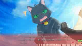 皇女レ〇プ！野良猫と化した先輩.Noratoto（7）
