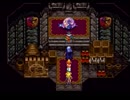 生粋のライトゲーマーがクロノトリガー初見実況　part54
