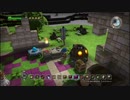 【実況】ドラゴンクエストビルダーズ　喋りながらやるだけ　part42