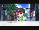 恋愛リベンジ リエルルート Part31