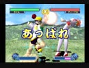 セイバーマリオネットJ BATTLE SABERS コンボムービー