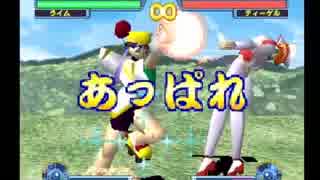 セイバーマリオネットJ BATTLE SABERS コンボムービー