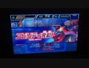 ガンダムトライエイジ259