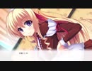 恋愛リベンジ リエルルート Part38 End