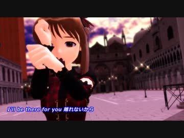 【アイマス】雪歩、真、美希で、 碧い車九足亦【MMD】