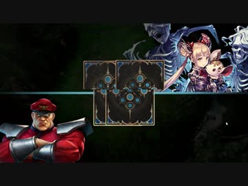 【シャドバ】ラストワードネクロはまだ４んでない