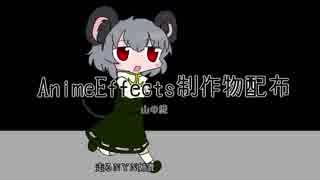 野沢直子 極悪アルプスの少女ハイジ Bgm推奨 ニコニコ動画のニコッター