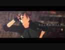 【MMDワートリ】フリィダムロリィタ【緑川駿生誕祭】