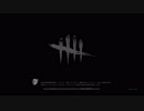 Dead by Daylight 2018.10.17 - 10.48.52.08