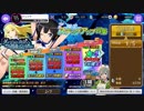 【刀使ノ巫女】ニッシーのガチャ実況日記♯７６ページ目