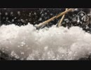 音フェチ - 雪みみかき/ジェリースノー