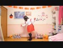 Happy Halloween 【踊ってみた】【桜餅 のえる】