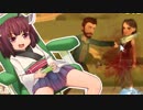 世界一面白いHome Behindっていうゲーム実況します