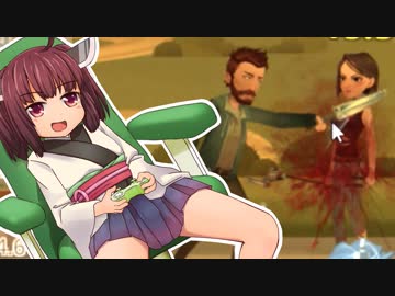 世界一面白いHome Behindっていうゲーム実況します